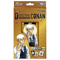 Detective Conan TCG CT-D05 Case-StartDeck 05 Toru Amuro
