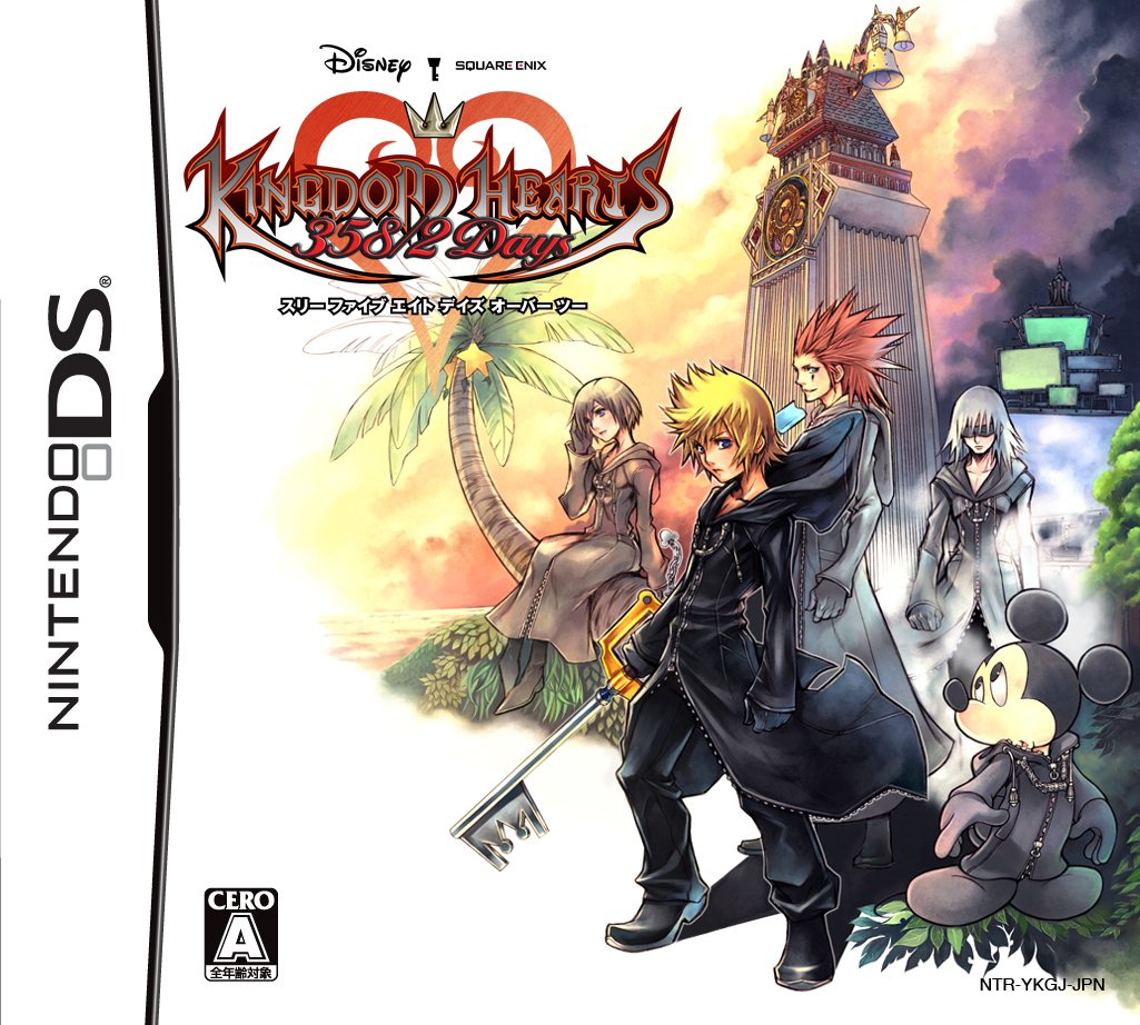 Kingdom Hearts 358/2 Days [Japan Import]