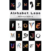 Alphabet Logo: Alphabet Logo (LH bookstore) (Japanese Edition)