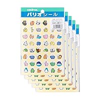 Okina AZPS136 Animal Stickers, 1 Pack (48 Pieces x 4 Sheets) x 5 Sets