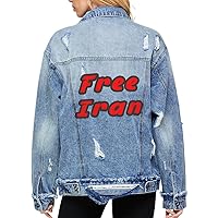Free Iran Women's Oversized Denim Jacket - Trendy Saying Ladies Denim Jacket - Cool Design Denim Jacket