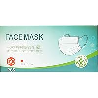 Disposable General Use Face Mask (Pack of 50), Blue