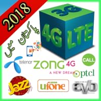 All Sim Packages 2018