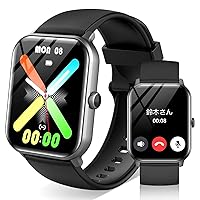 Smart Watch (2024 Industry New) Bluetooth 5.3 with Calling Function, 1.9-inch Large Screen, Activity Tracker, Wristwatch, Pedometer, Incoming Call & Message Notifications, Weather Forecast, Music