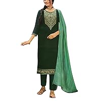 ladyline Partywear Plain Cotton Silk Heavy Embroidery Salwar Kameez Suit with Silk Dupatta