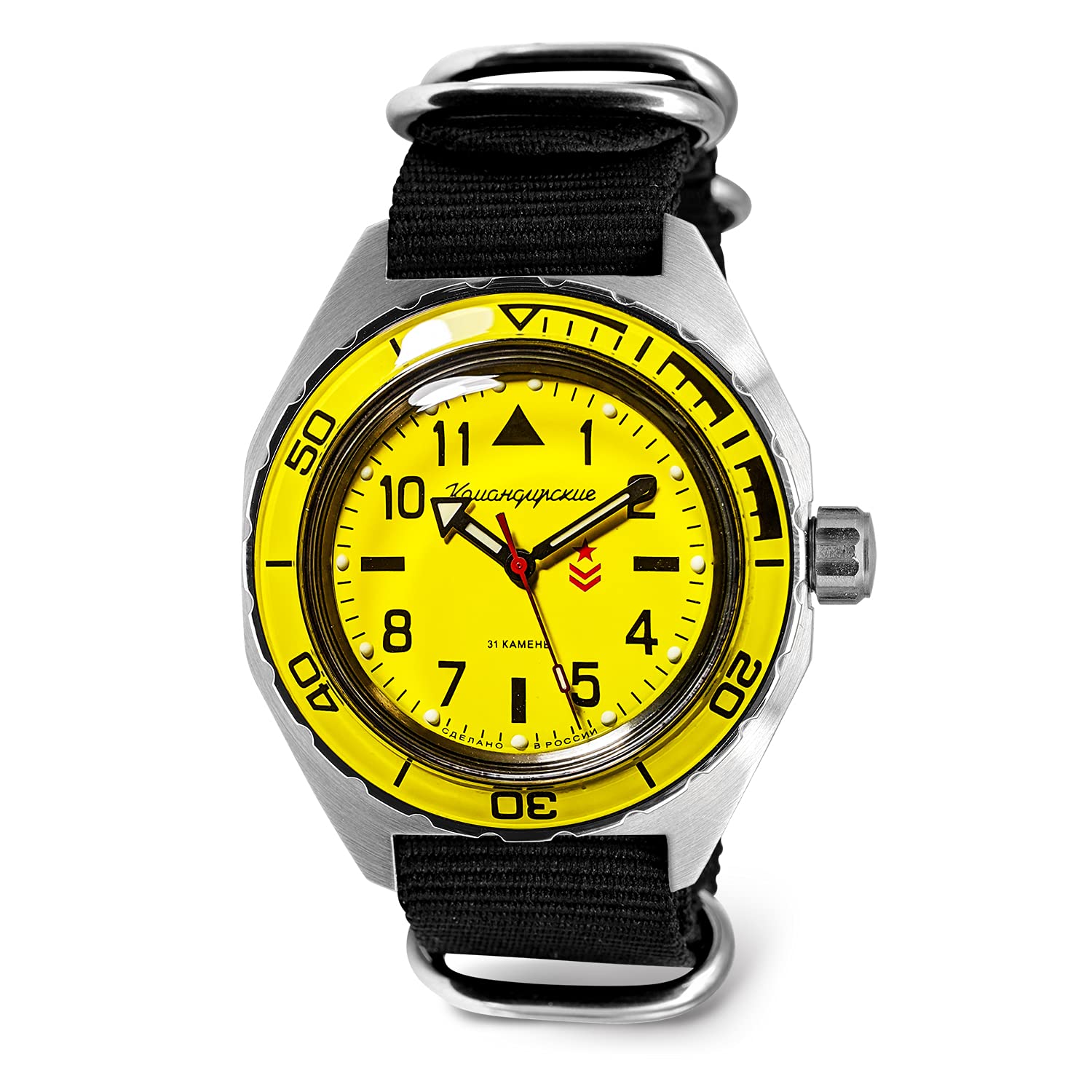 VOSTOK | Komandirskie 650859 Automatic Mechanical Self-Winding Diver Wrist Watch