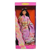 Japanese Barbie® Doll 2nd Edition 1996