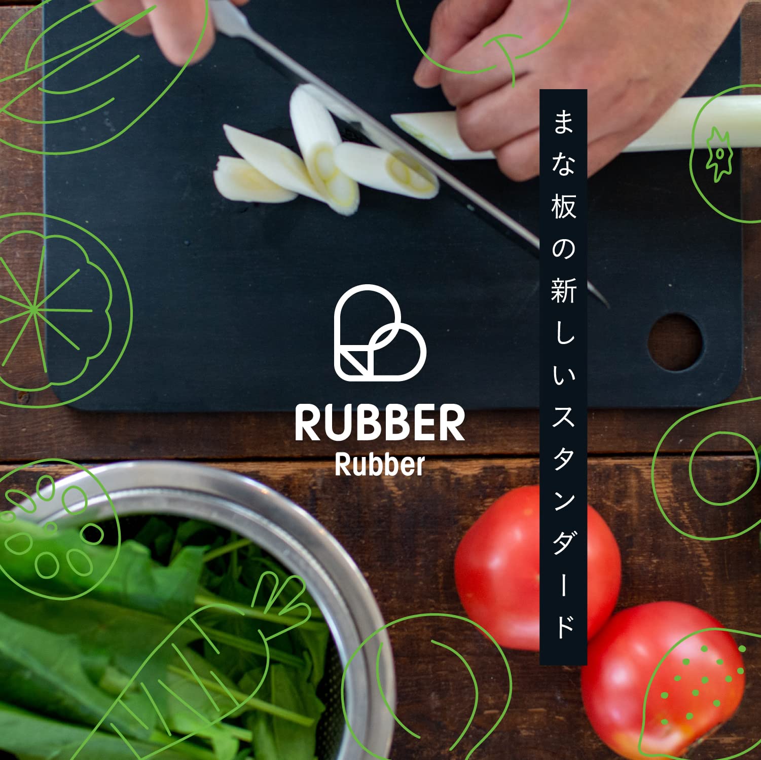 RUBBER Rubber NBD003 Rubber Cutting Board, Black, L, Synthetic Rubber, Large, Made in Japan, 14.6 x 9.6 x 0.3 inches (370 x 245 x 8 mm)