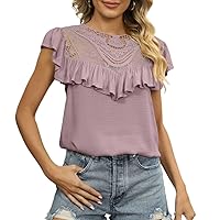 Women's Sweet Floral Lace Patchwork Top Summer Elegant Ruffle Cap Sleeve Loose Shirt Fashion Comfy Work Blouse
