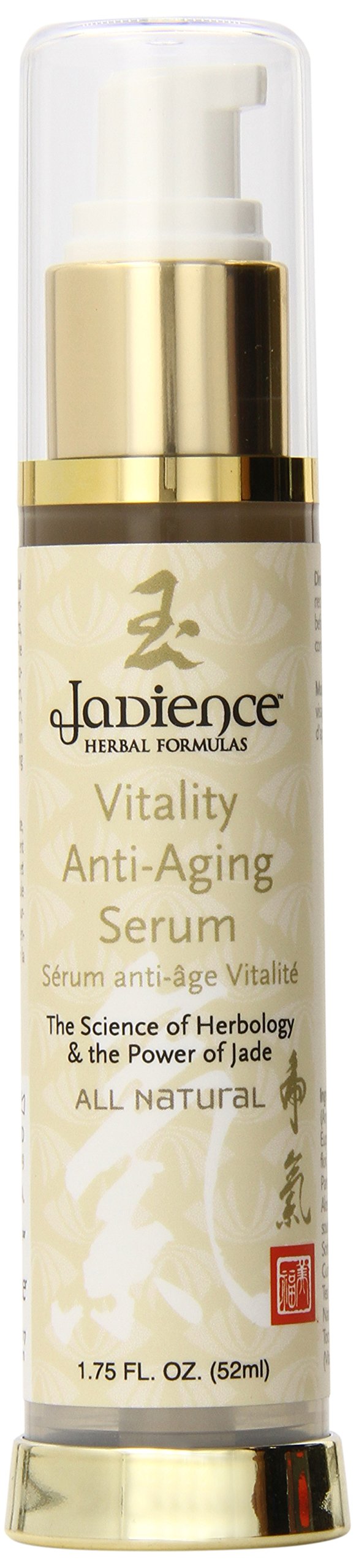 Jadience Vitality Hyaluronic Acid Anti Aging Serum For Wrinkles & Smooth Facial Fine Lines | 1.75 Oz Brighten & Revitalize Skin & Face Tone | Intense Hydration + Moisture Paraben-free