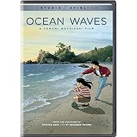 Ocean Waves [DVD]