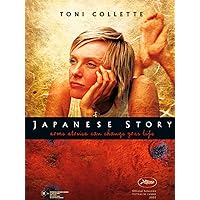 Japanese Story