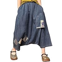 Women's Casual Harem Pants Elastic Waist Drop Crotch Denim Jeans