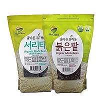 Organic Bean Duo Bundle - Premium Organic Adzuki Beans & Organic Black Beans with Green Kernels - Rich in Protein & Fiber, USDA & CCOF Certified
