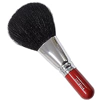 ARRS20-4 Powder Brush SAKURA Fude Make up Brush Tool CHIKUHODO kumanofude