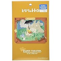 STUDIO GHIBLI Ensky My Neighbor Totoro Totoro Strolls Through The Fields Paper Theater (PT-062) - Official Merchandise
