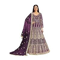 Designer Muslim Net Heavy Bridal net Anarkali Abaya dress Indian Woman Reception Gown 1474 (m, purple)