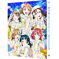 Love Live! Sunshine !! The School Idol Movie Over the Rainbow (Special Edition) [Blu-ray] JAPANESE EDITION Love Live! Sunshine !! The School Idol Movie Over the Rainbow (Special Edition) [Blu-ray] JAPANESE EDITION Blu-ray