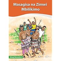 Masagisa na Zimwi Mbilikimo (Swahili Edition)