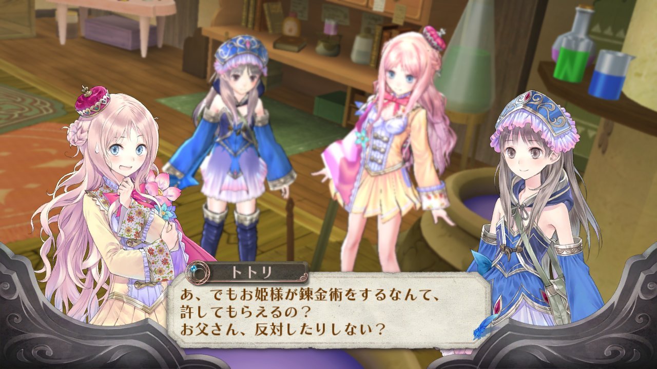 Atelier Meruru: The Apprentice of Arland - Playstation 3