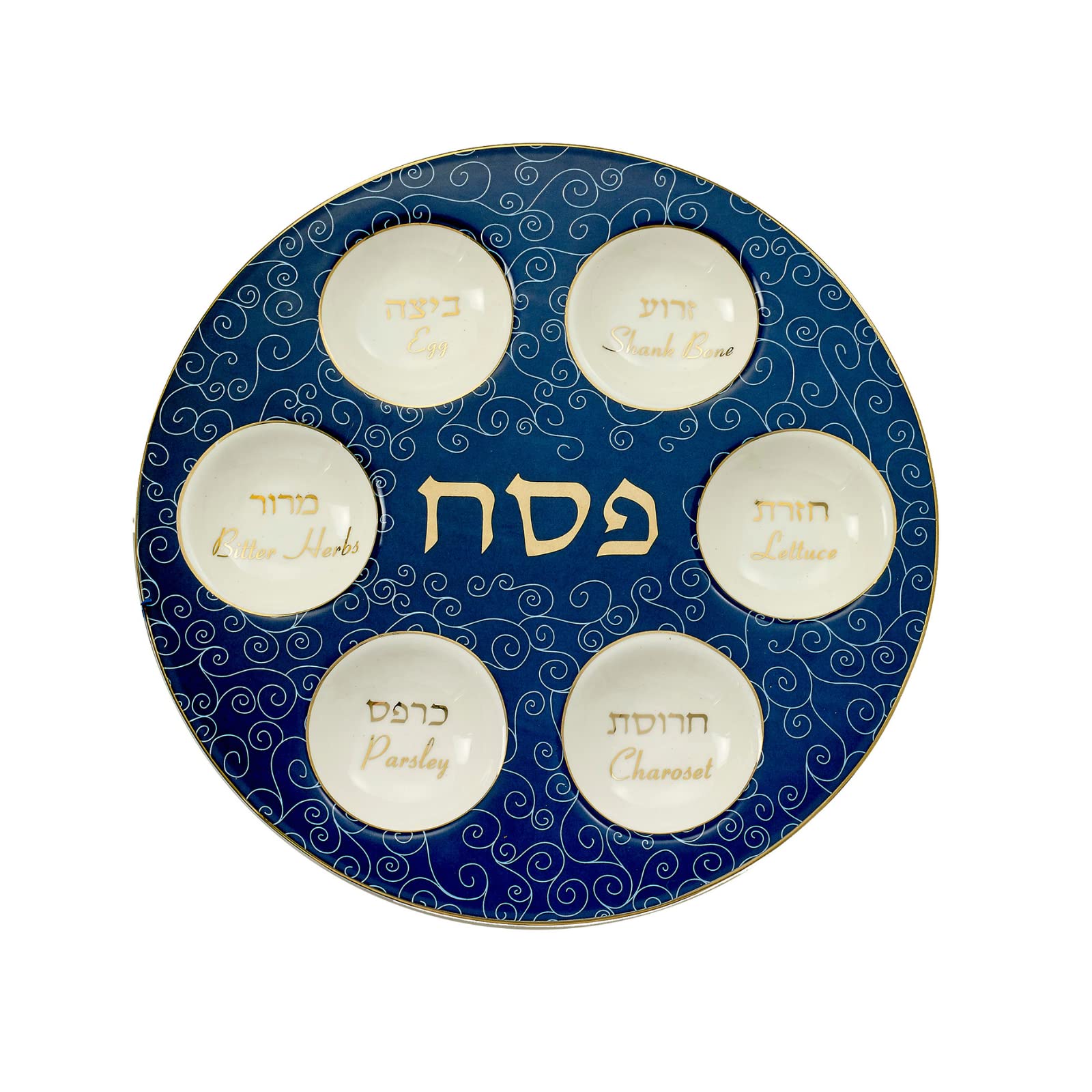 Rite Lite Blue & White Curlicue Seder Plate With Gold Accents - Elegant & Modern Pesach Seder Dish Recipe Hebrew & English Haggadah Traditional Jewish Holiday Party Decor (Seder Plate)