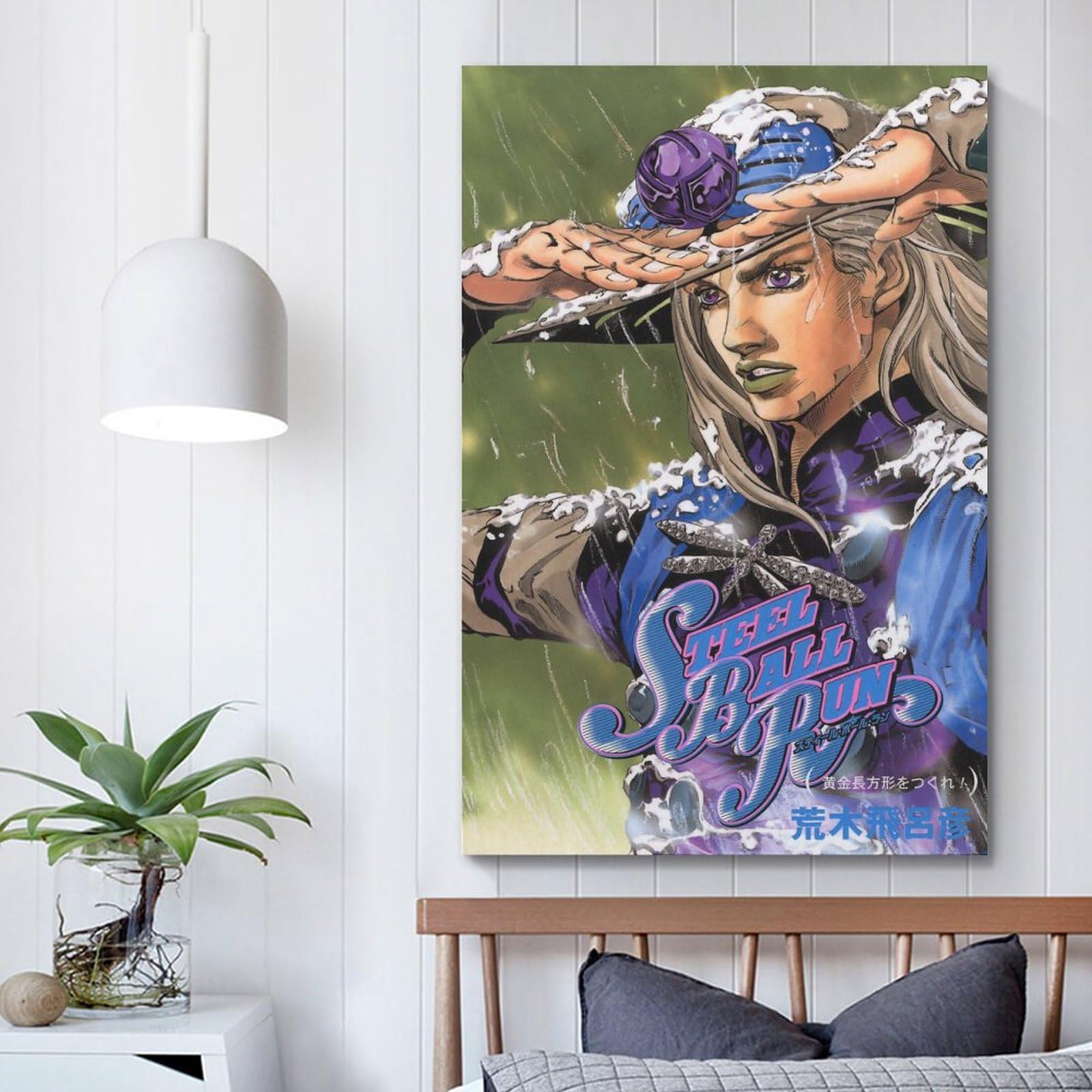 8pcs Anime Posters JOJO ATTACK ON TITAN Guilty Crown FATE Home Wall  Decoration gifts for boys kids | Lazada PH