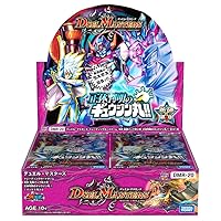 Duell Masters DMR-20 TCG A revolution Expansion pack Chapter 4 Cow gin circle of character revealing! DP-BOX