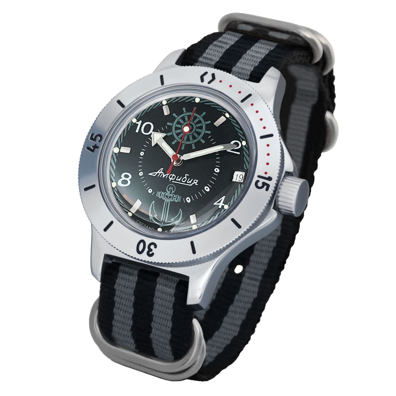 VOSTOK Amphibian 120 Zissou Marine Automatic Self-Winding Russian Military Wristwatch #120526
