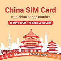 China SIM Card 15 Days 10GB, Activation Required, Mainland Use Only, 75 Mins Local Calls, 4G High-Speed Communication Network, 3 in 1 SIM Card for Unlocked Phones (15 Days 10GB - Activation Required)