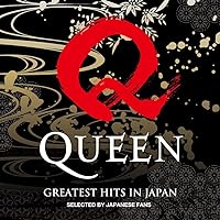 Greatest Hits In Japan Greatest Hits In Japan Vinyl