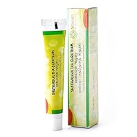 Shata Dhauta Ghrita Cream | Effective Remedy for Burns and Blisters, Dry and Chapped Skin, Insect Sting and Bites - 15gms (Pack of 2)