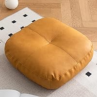 Faux Leather Seat Cushion,Square Japanese Tatami Cushion,Waterproof Thicken Floor Pillow for Living Room Bedroom Nursery Kids Room Home Decor-Yellow,40x40x10cm