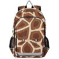 ALAZA Hand Drawn Wild Animal Skin Brown Casual Daypacks Outdoor Backpack