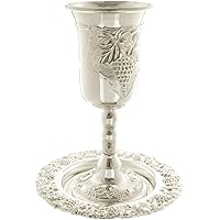 Large Elijah Cup and Coaster with Grape Design, 23cm, Silver