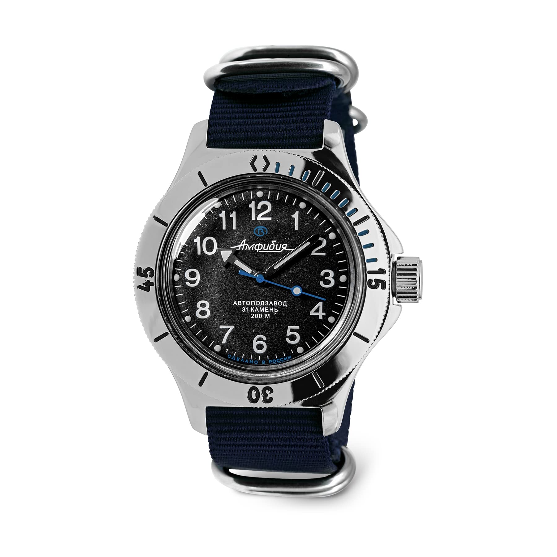 VOSTOK | Amphibian Automatic Self-Winding 40mm Diver Wrist Watch | WR 200m | Amphibia 120811 | Black Dial Mechanical Watch | Luminous dots
