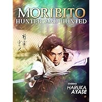 Moribito: Hunter and Hunted