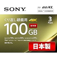 Blu-ray Disc for Sony SONY Video (Pack of 3) 3BNE3VEPS2 (BE-RE 3 Layer Double Speed ​​100GB)