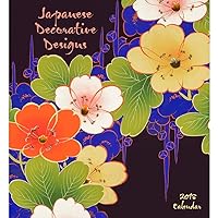 Japanese Decorative Designs 2018 Wall Calendar