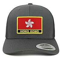 Hong Kong Flag Patch Retro Trucker Mesh Cap