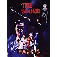 The Sword (English Dub)