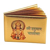 Gold Plated Sri Hanuman Chalisa Booklet Worship & Gift Goodness Positive Energy 3.5 Inches Approx Easy to Carry in Pocket