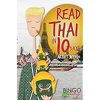 Read Thai in 10 Days Read Thai in 10 Days Paperback Kindle