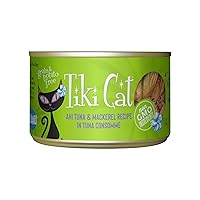 Tiki Cat Luau Shredded Meat, Ahi Tuna & Mackerel Recipe in Tuna Consumme, Grain-Free Balanced Nutrition Wet Canned Cat Food, For All Life Stages, 6 oz. Cans (Pack of 8)