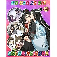 Mo Dao Zu-Shi Coloring Book for Fan Men Teen Women Kid Student: Mo Dao Zu-Shi Colouring for Kids Ages 4-7,8-12, Girls, and Adults | With +50 High ... | Perfect Gift For Stress Relief And Unwind