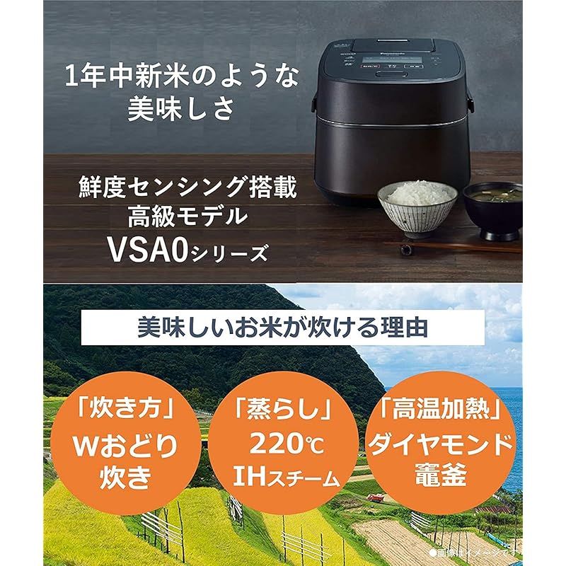 Mua パナソニック 炊飯器 5.5合 高級モデル Wおどり炊き スチーム可変圧力IH式 ブラック SR-VSA100-K trên Amazon  Nhật chính hãng 2023 Giaonhan247