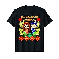 Chuc Mung Nam Moi 2023 Vietnamese Happy Lunar New Year Cat T-Shirt