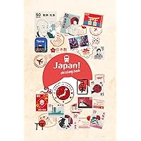 Japan Eki Stamp Book: Maintain a Record of Railway Station Stamps and Memorable Experiences │4 x 6 Inches │ 109 Pages Japan Eki Stamp Book: Maintain a Record of Railway Station Stamps and Memorable Experiences │4 x 6 Inches │ 109 Pages Paperback