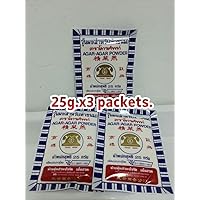 Agar Agar Powder- Thai Thailand Asian International Food 25g.x3packets.