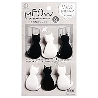 Cat-shaped Bag Clips,Chip Clips, Paper Clips, Pack of 6, Made in Japan