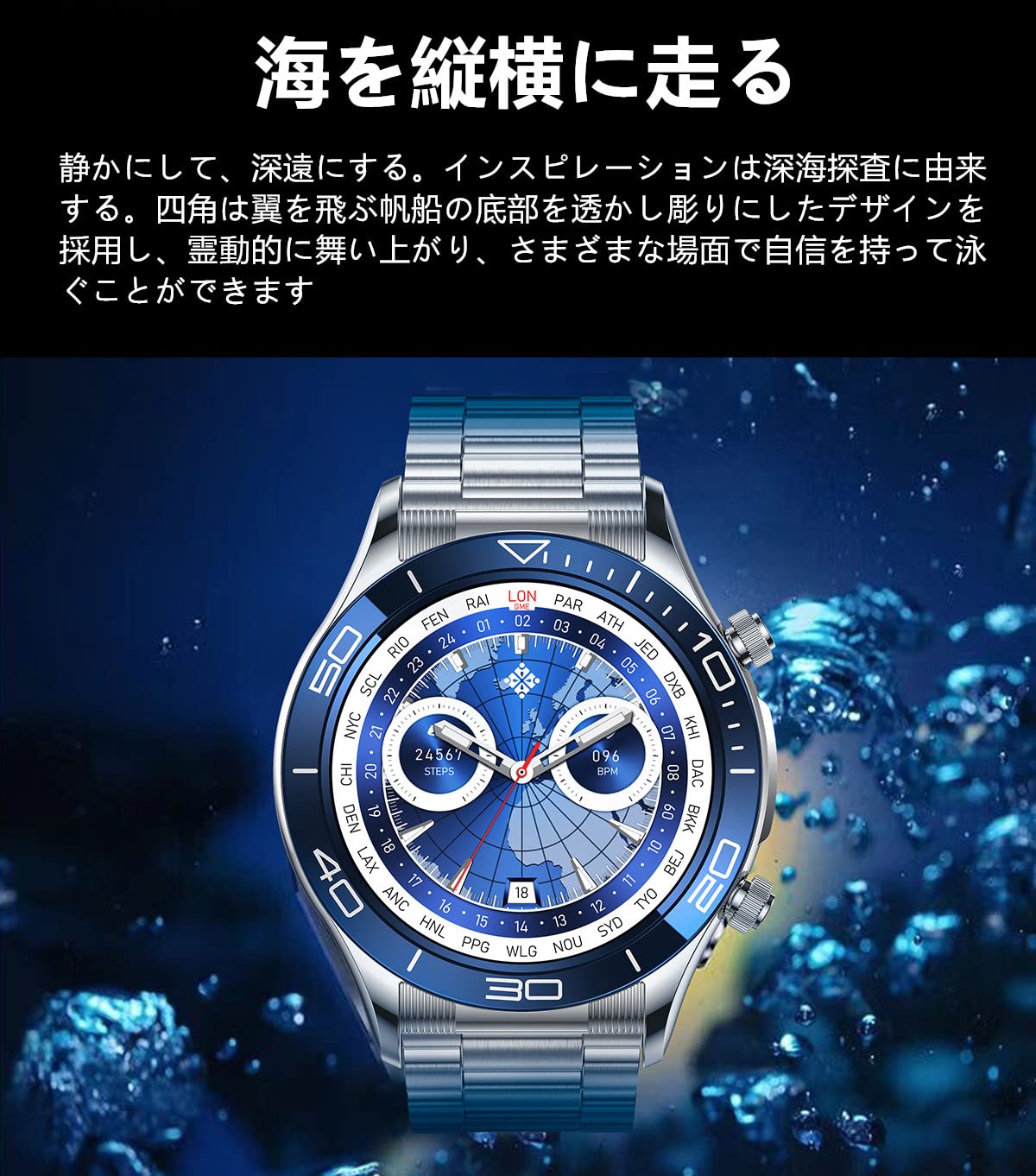 JUSUTEK 2023 Popular Luxury Smart Watch with Calling Function, High-End Sports All-Metal Watch, Pedometer, IP68 Waterproof, SOS Emergency Contact, Calculator, Smart Watch, Belt Replacement, Music Control, Smart Bracelet, Weather Forecast, 100+ Exercise Mo
